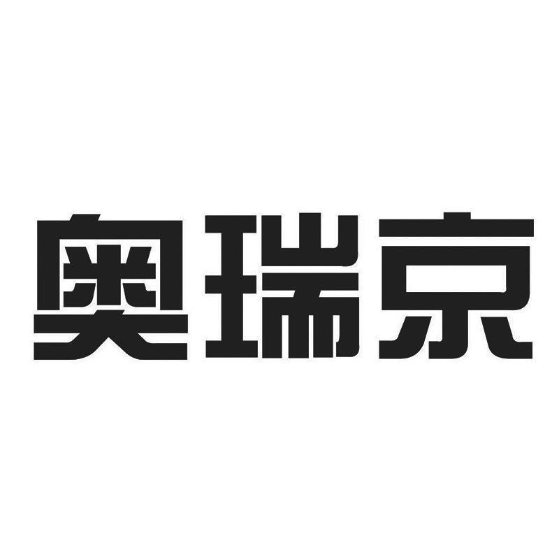 合作客户
