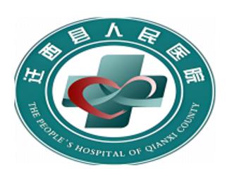 合作客户