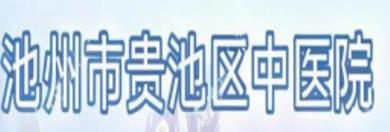 合作客户